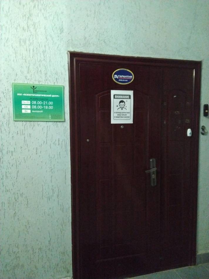 слайд